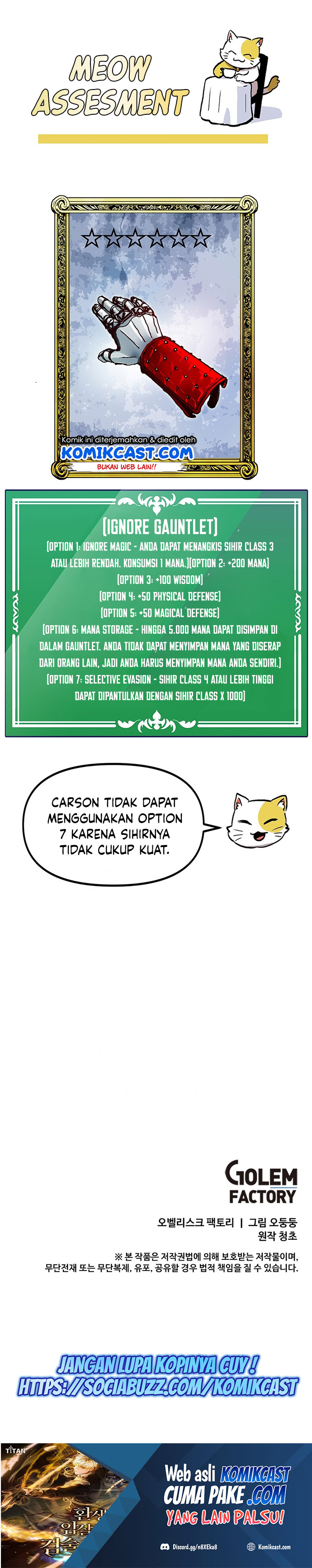 I Am Player Who Suck Alone (Solo Bug Player) Chapter 89 Gambar 24
